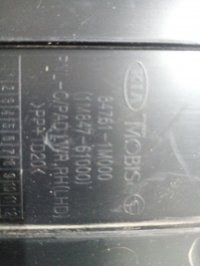 Бардачок на Kia Cerato TD — фото 2