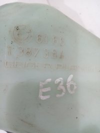 Бачок омывателя на BMW 3-Series E36 — фото 2
