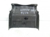 Кожух рулевой колонки верхний на Toyota Camry XV40 — фото 2