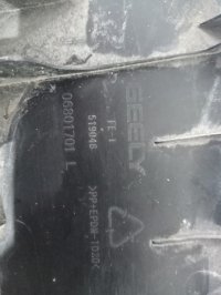 обшивка передней стойки левой на Geely Emgrand EC7 — фото 3