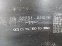 Юбка задняя на Citroen C1 — фото 3