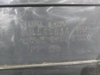 Накладка порога передняя правая на Mitsubishi Pajero V30/V40 — фото 3
