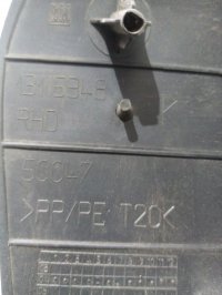 Бардачок на Opel Astra H — фото 4