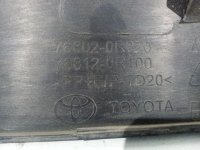 Накладка крышки багажника на Toyota RAV4 XA50 — фото 2