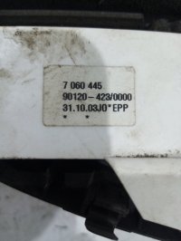 Селектор АКПП на BMW X5 E53 — фото 4