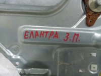 Стеклоподъемник электрический задний правый на Hyundai Elantra XD — фото 2