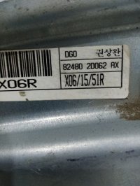 Стеклоподъемник электрический передний правый на Hyundai Elantra XD — фото 4