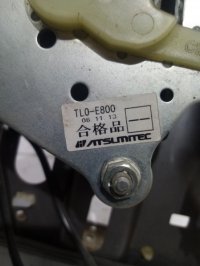 Селектор АКПП на Honda Accord CP — фото 4