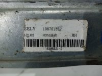 Стеклоподъемник электрический задний правый на Geely Emgrand EC7 — фото 5