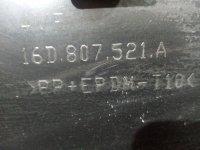 Юбка задняя на Volkswagen Jetta A6 — фото 5