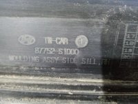 Порог правый на Hyundai Santa Fe TM — фото 2