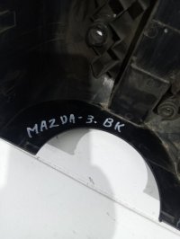 Кожух рулевой колонки нижний на Mazda 3 BK — фото 5