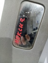 Козырек солнцезащитный внутренний левый на Daewoo Nexia N100 — фото 2