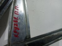 Стеклоподъемник электрический передний правый на Chevrolet Cruze HR51S, HR81S — фото 4
