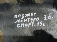 Юбка задняя на Mitsubishi Pajero Sport — фото 7