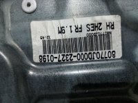 Стеклоподъемник электрический передний правый на Nissan Qashqai J10 — фото 4