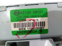 Блок управления центральным замком на SsangYong Kyron D100 — фото 4