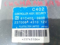Блок электронный на Toyota Camry XV40 — фото 3