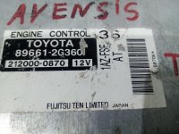 Блок управления двигателем на Toyota Avensis T250 — фото 4