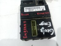 Блок комфорта на Geely Emgrand EC7 — фото 2