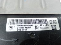 Блок комфорта на Geely Emgrand EC7 — фото 3
