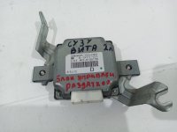 блок управления раздаточной коробкой на Suzuki Grand Vitara — фото 1