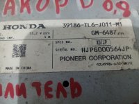 Усилитель акустической системы на Honda Accord CP — фото 2