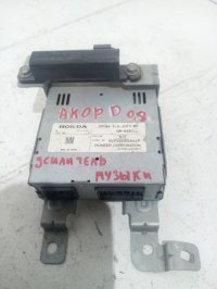 Усилитель акустической системы Honda Accord (2007-2011) — фото 1