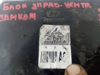 Блок управления центральным замком на Hyundai Elantra XD — фото 4