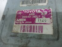 Блок управления ABS на Toyota Hilux Surf N180 — фото 4