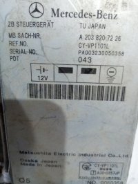 Блок электронный на Mercedes-Benz C-Class W203 — фото 4