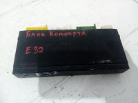 Блок комфорта на BMW 5-Series E34 — фото 4