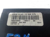 Блок электронный на BMW 5-Series E34 — фото 4
