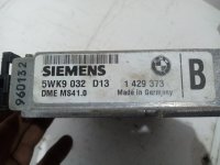Блок управления двигателем на BMW 3-Series E36 — фото 5