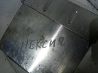 Блок управления двигателем на Daewoo Nexia N100 — фото 5