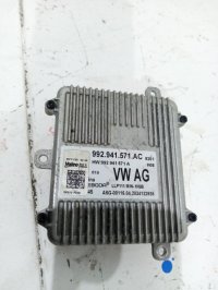 Блок управления светом на Skoda Rapid 2 — фото 3