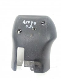 Кожух рулевой колонки нижний на Honda Accord CW — фото 1