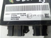 Иммобилайзер на Geely Emgrand EC7 — фото 2