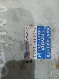 Проигрыватель CD DVD на Toyota Aristo S160 — фото 6