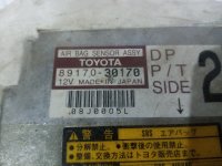 Блок управления AIR BAG на Toyota Aristo S160 — фото 4