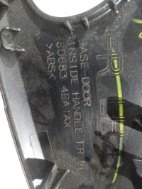 Накладка ручки внутренней передняя левая на Nissan Qashqai J11 — фото 3