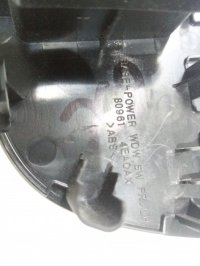Кнопка стеклоподъемника на Nissan Qashqai J11 — фото 4