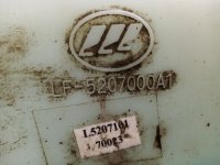 Бачок омывателя на Lifan Breez 520 — фото 5