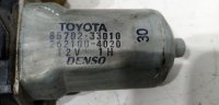 Моторчик стеклоподъемника передний левый на Toyota Camry XV40 — фото 3