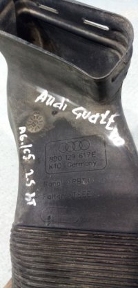 Воздуховод на Audi A6 С5 — фото 6