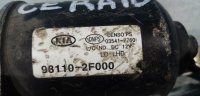 Трапеция дворников в сборе на Kia Cerato LD — фото 4