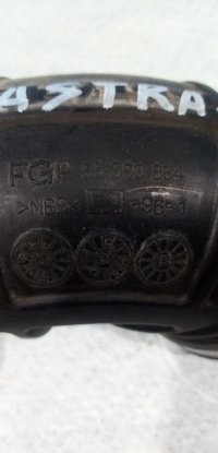 Патрубок воздушного фильтра на Opel Astra H — фото 4