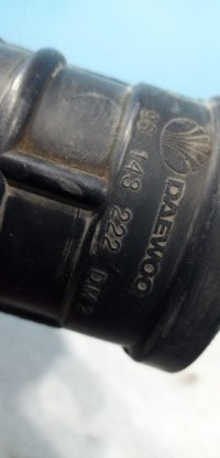 Резонатор воздушного фильтра на Daewoo Nexia N100 — фото 5