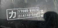 Корпус воздушного фильтра на Toyota Land Cruiser — фото 5