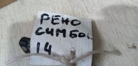 Датчик кислородный Lambdasonde на Renault Clio BB — фото 8